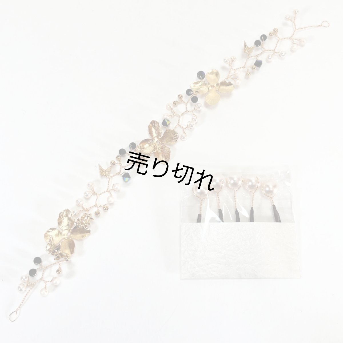 画像5: 7-8【水引の花】ダリア(黒)＋ゴールドワイヤーアクセサリ (5)