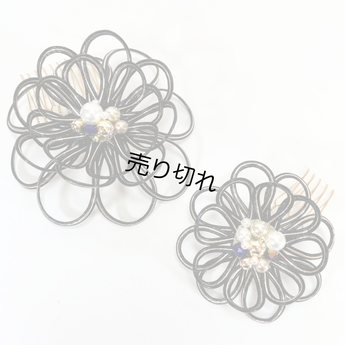画像3: 7-8【水引の花】ダリア(黒)＋ゴールドワイヤーアクセサリ (3)