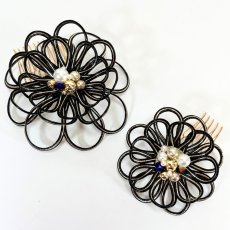 画像3: 7-8【水引の花】ダリア(黒)＋ゴールドワイヤーアクセサリ (3)