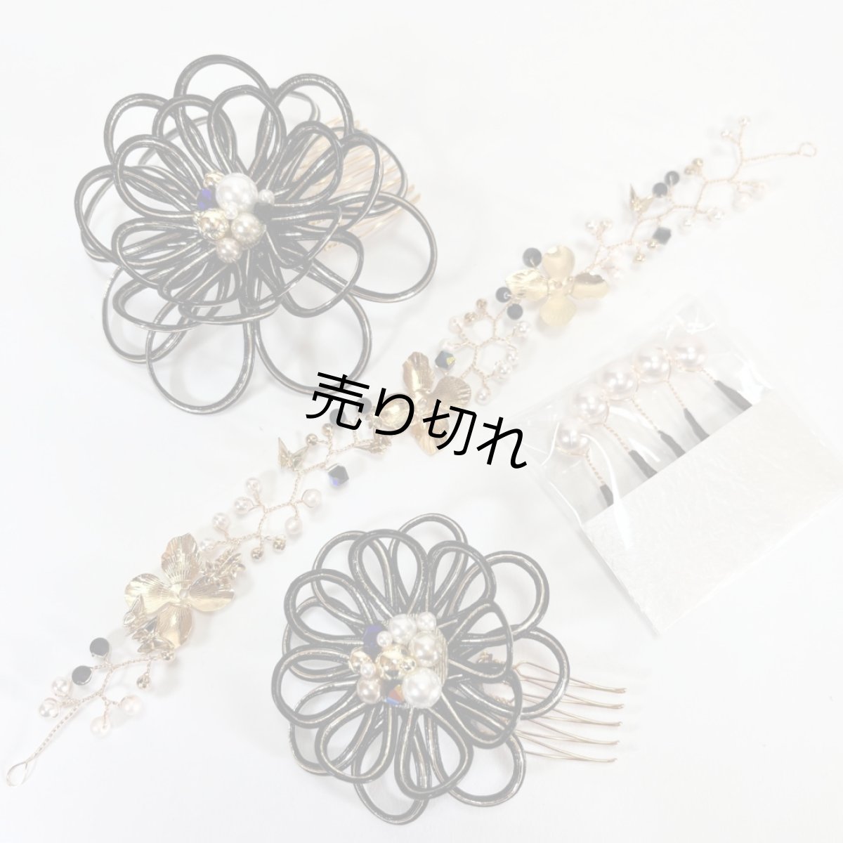 画像1: 7-8【水引の花】ダリア(黒)＋ゴールドワイヤーアクセサリ (1)