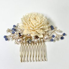 画像2: 5-9【 ソラダリア】オフホワイト (2)