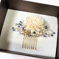 画像6: 5-9【 ソラダリア】オフホワイト (6)