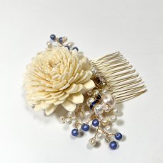 画像3: 5-9【 ソラダリア】オフホワイト (3)