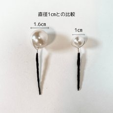 画像7: 8-3【ミディアムダリア】白×赤 (7)