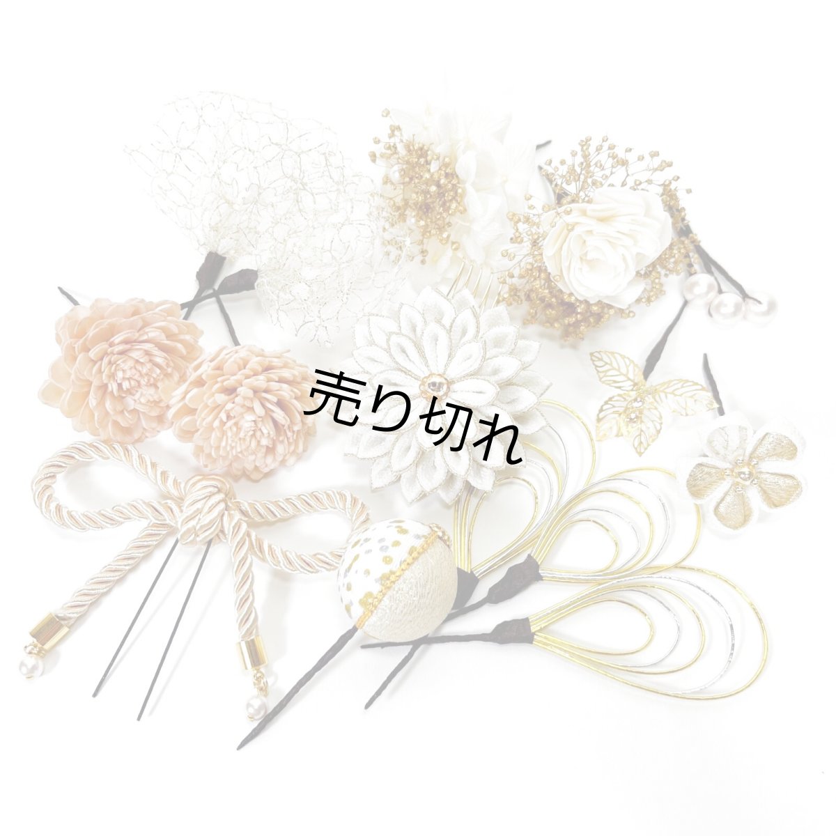 画像6: 3-1【ダリア】ゴールド×白 (6)