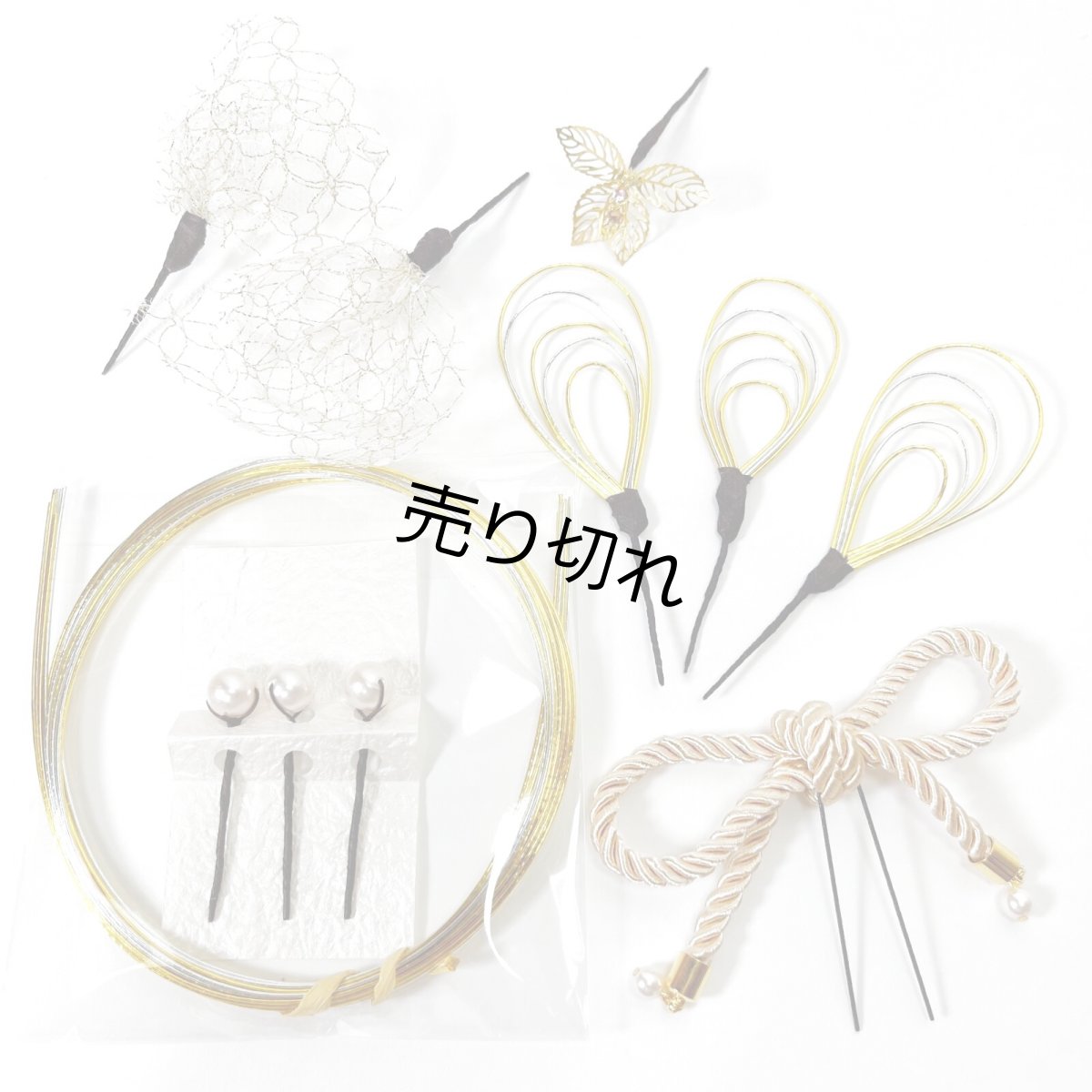 画像4: 3-1【ダリア】ゴールド×白 (4)