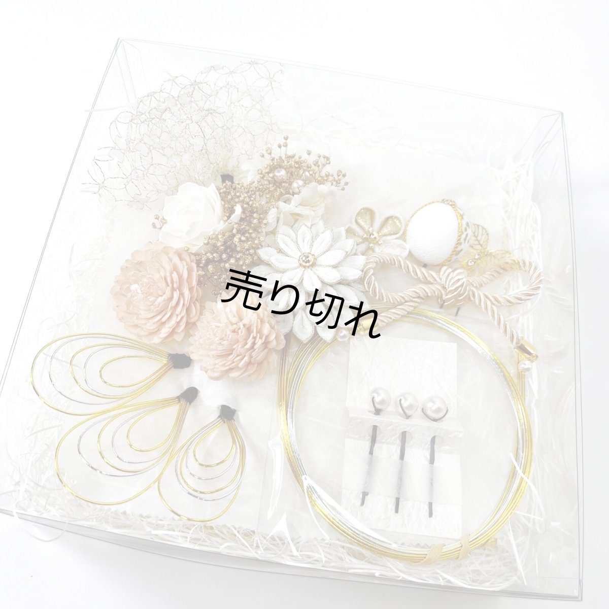 画像2: 3-1【ダリア】ゴールド×白 (2)